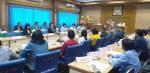 การประชุม มุ่งเน้นปัญหา การป้องปรามเรื่องยาเสพติด
