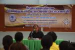 โครงการพัฒนาศักยภาพให้กับผู้สูงอายุ เด็ก เยาวชน กลุ่มสตรี แ