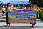 โครงการส่งเสริมประเพณีถวายเทียนพรรษา ประจำปี ๒๕๖๒