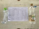 โครงการบริการจัดการขยะมูลฝอย